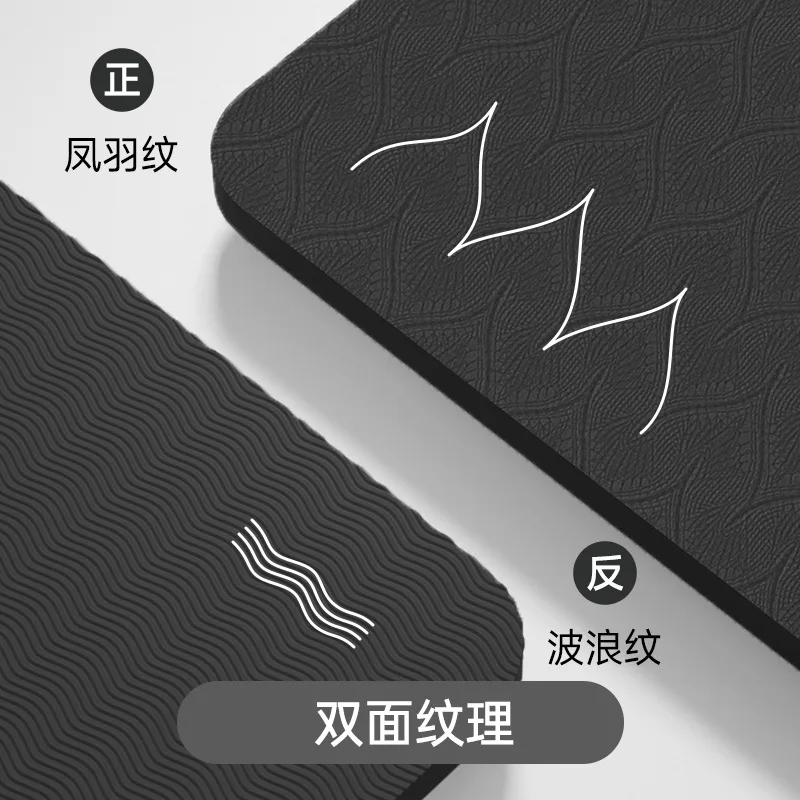 TPE Yoga Mat for Men 2M Extra Large Fitness Mat Thick Anti Slip Exercise Mat for Home Jump Rope esportes fitness view 4