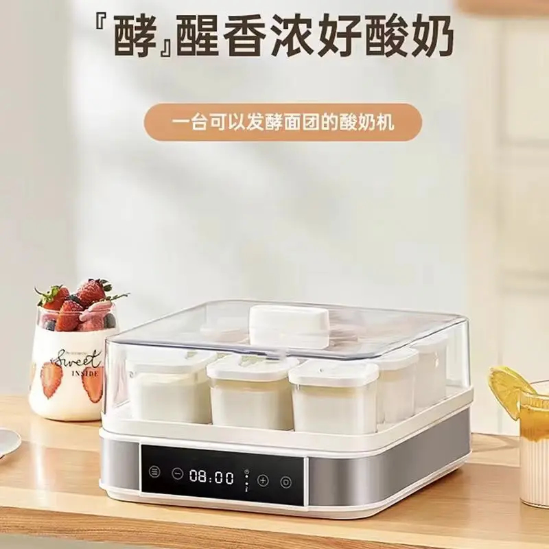 Mini máquina de fermentación automática de tazas pequeñas para el hogar, kimchi casero, natto, vino de arroz, máquina de yogur