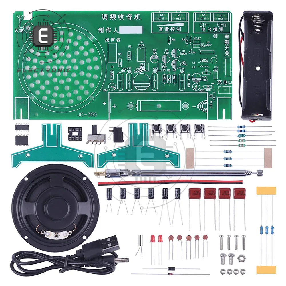 FM Radio DIY Kit RDA5807FP FM Radio Receiver 65-108 MHz Frequency Modulation Power Amplifier Radio Integrated Circuit KIT