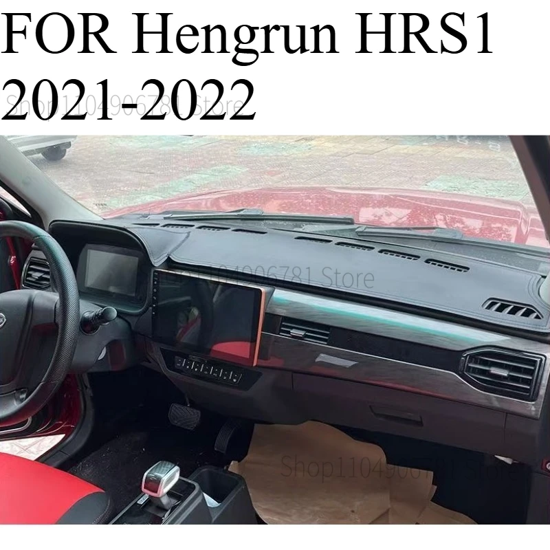 

FOR Hengrun HRS1‌ 2021-2022 Car Dash Mat Dashmat Dashboard Mat Cover Sun Shade Dash Board Cover Carpet Accessories