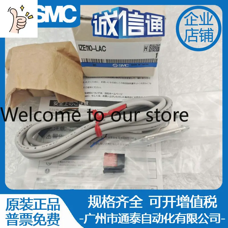 2026 Japan SMC Pressure Gauge Electrostatic Sensor IZE110-LAC IZD10-110 False One Penalty Ten, Delivery On Time