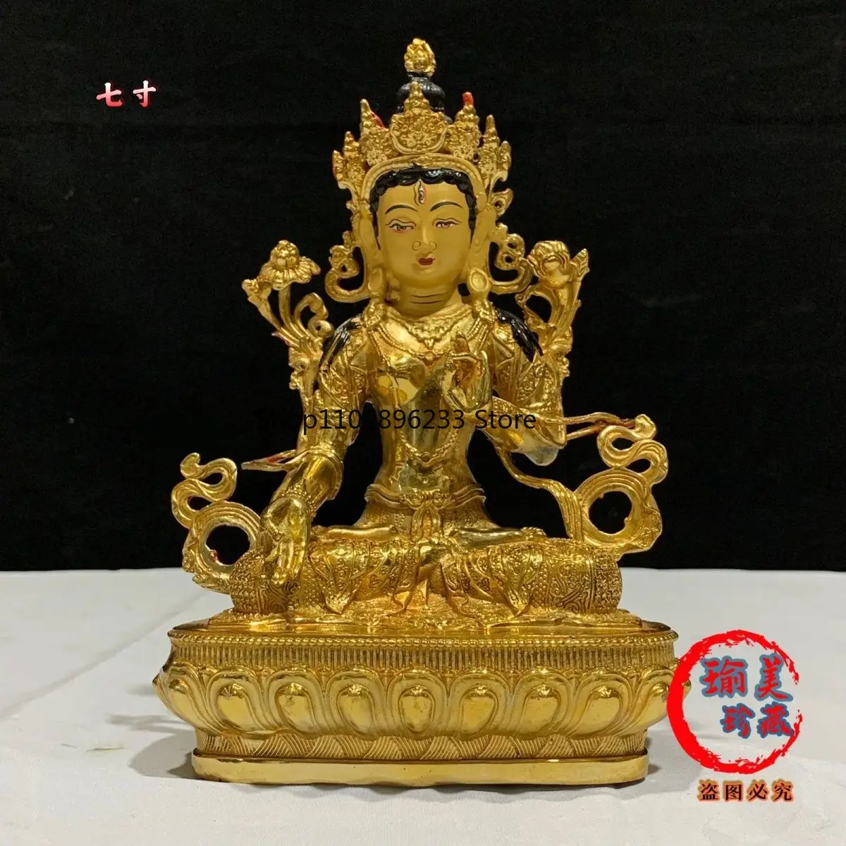 Tibetan mother whiteness 7-inch pure copper gilt Buddha statue ornament domestic Buddhist utensils wholesale 7-inch 21 cm high h