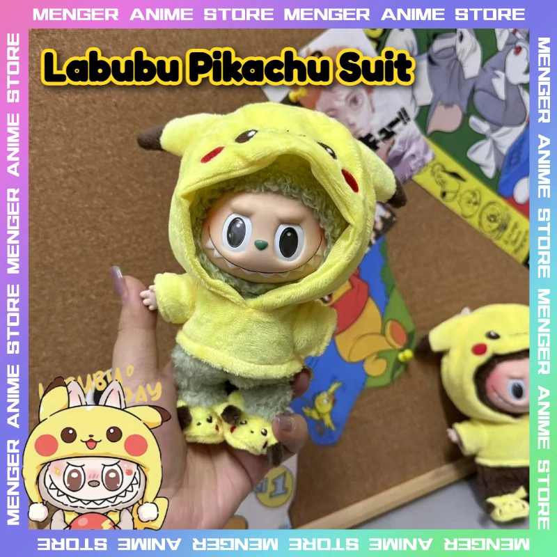 

Labubu Pikachu Plush Hoodie Outfit Cospaly Custume 17cm Cute Doll Clothes Fit 1st/2nd/3rd Generation Toy Dolls Accessories Gifts