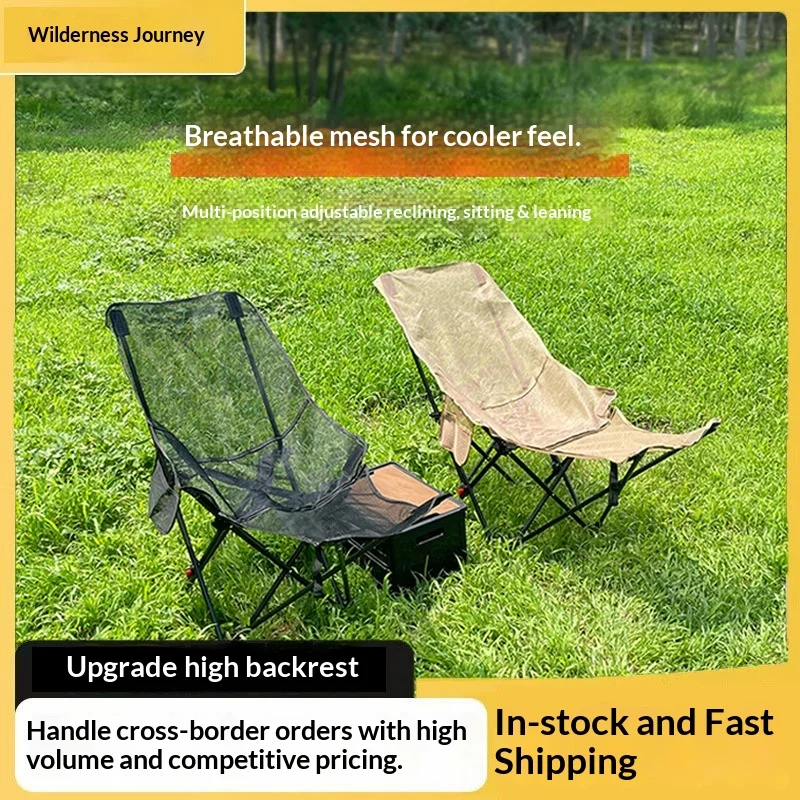 outdoor-portable-folding-chair-garden-chair-four-stage-adjustable-hollow-mesh-moon-recliner-custom-processing-outdoor-furniture