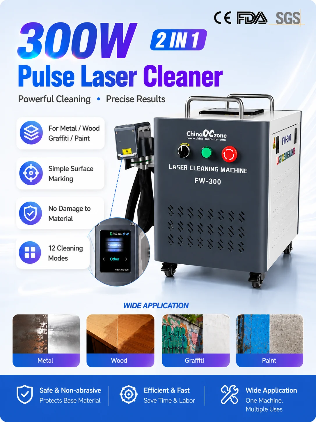300W JPT 2 IN 1 Pulse Laser Cleaning Machine Simple Marking Laser Cleaner No Damage Material for Metal Wood Rust Oil Paint Graffiti