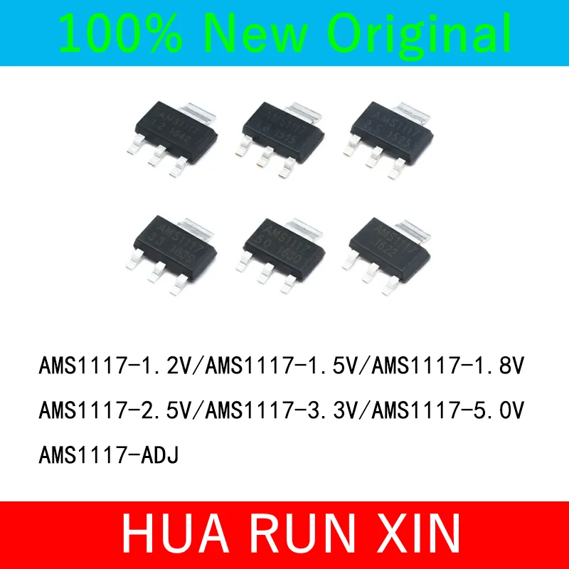 10-20PCS AMS1117 1.2V 1.5V 1.8V 2.5V 3.3V 5V ADJ LM1117 1117 Linear Voltage Regulator SOT223 IC New