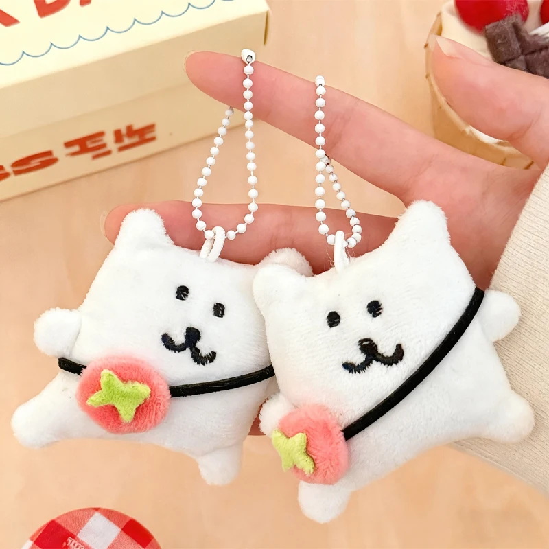 1/3 Pcs Cute Cartoon Puppy Doll Pendant Versatile Plush Doll Pendant Backpack Keychain Decorative Small Pendant