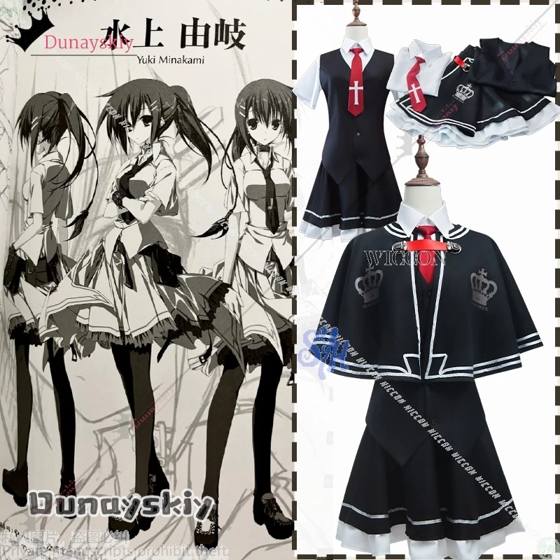 

Jirai Kei Lovely Kawaii Japanese Girl Cosplay Wonderful Everyday Down The Rabbit-Hole Balck School Uniform Galgame Anime Costume