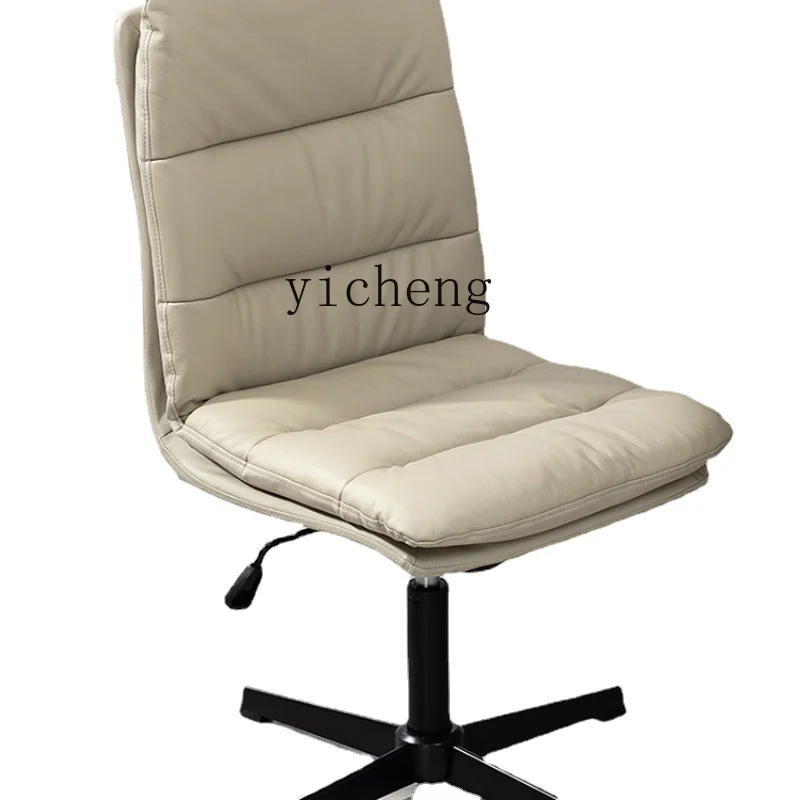 

Yhl Computer Chair Home Comfortable Long-Sitting Leather Office Chair Seat Study Desk Study Bedroom Chair