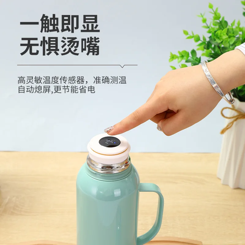 316 stainless steel intelligent temperature display small steel cannon insulation pot tea water separation insulation cup large