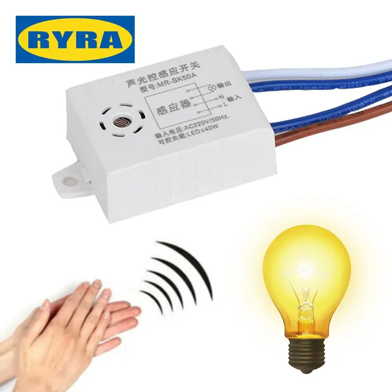 

220 В интеллектуальный звуковой голосовой датчик, модуль переключателя, детектор в помещении, автоматическое включение и выключение света, переключатель звукового света, управляемый датчиком