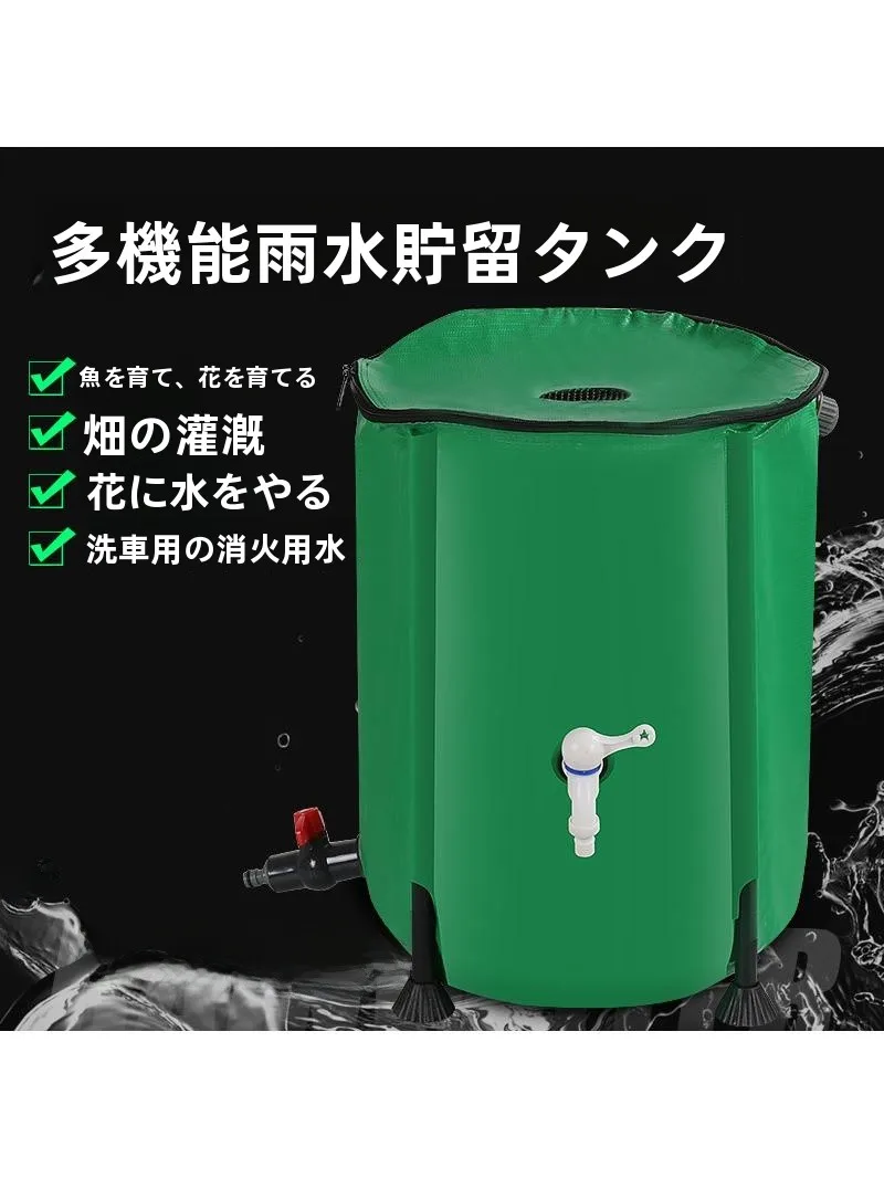 large-capacity-plastic-rainwater-collection-bucket-stacking-water-bucket-with-faucet-home-use-storage-barrel-organizer