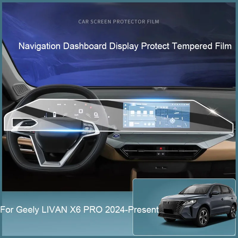 For Geely LIVAN X6 PRO 2024-2025Car GPS Navigation Screen Protect Glass Film Auto Dashboard Display Tempered Sticker Accessories