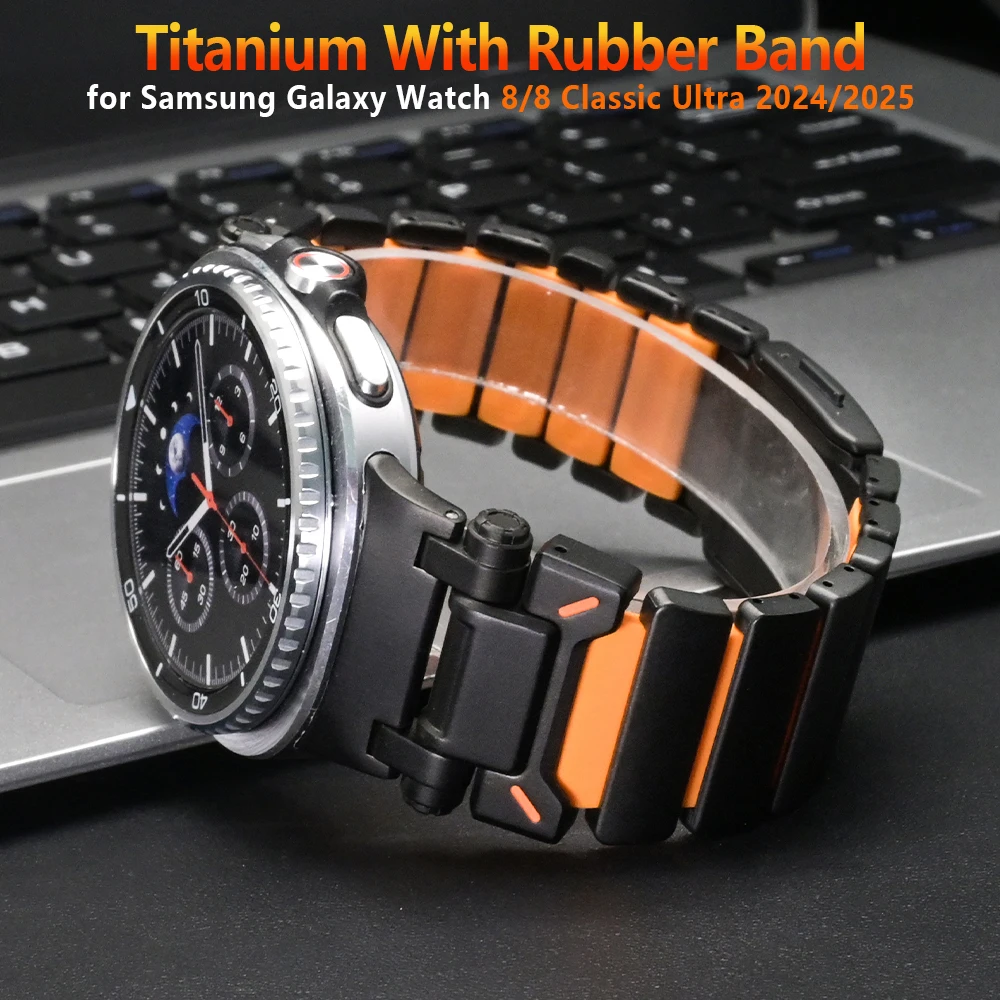 luxury-titanium-band-for-samsung-galaxy-watch-ultra-2025-2024-47mm-men-rubber-strap-for-galaxy-watch-8-44mm-40mm-8-classic-46mm
