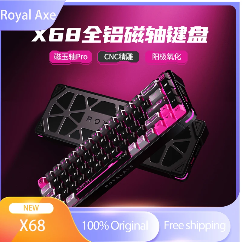 

Royal Axe X68 клавиатура с магнитной осью, индивидуальный корпус, магнитный нефритовый переключатель PRO RT0.01 8k, игровая клавиатура, компьютерные аксессуары