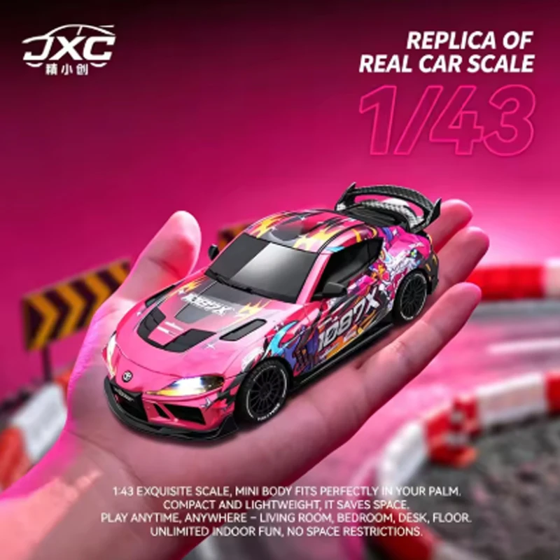 New Remote Control Sports Car Supra Jingxiaochuang Rc Remote Control Drift Car 1087x Yoyo Ge Xingshi Joint 1:43 Car Model