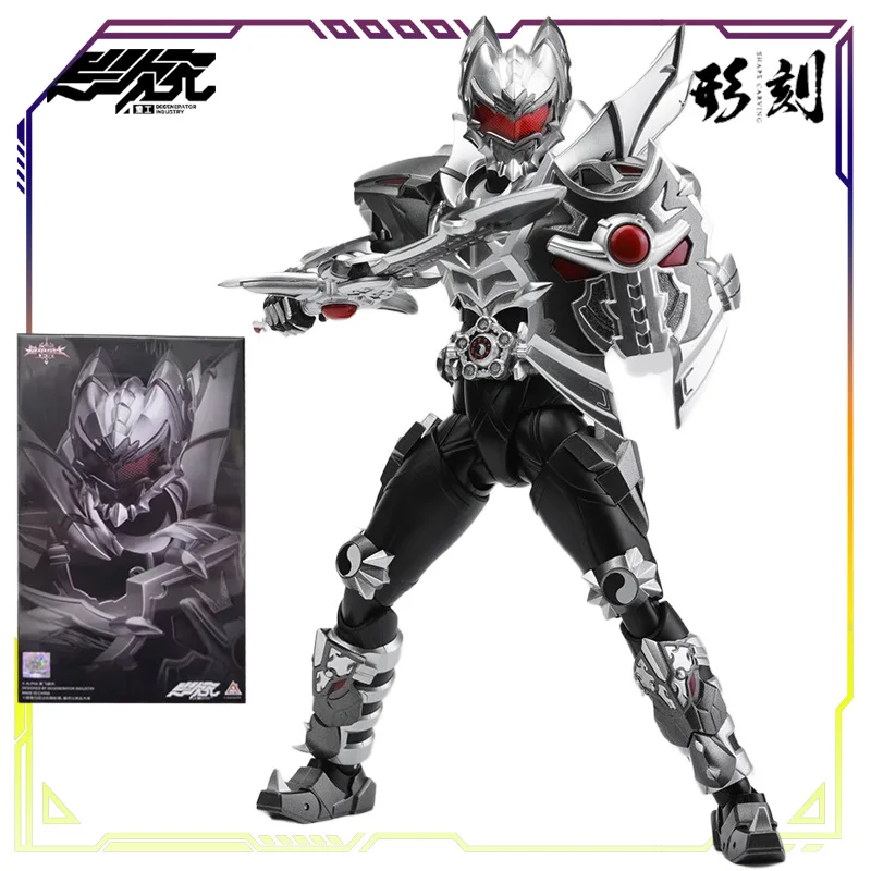 DEGENERATOR INDUSTRY Original SHAPE CARVING Series Armored Warrior Anime Action Figure Model Toys Model Ornaments Gifts for Boys