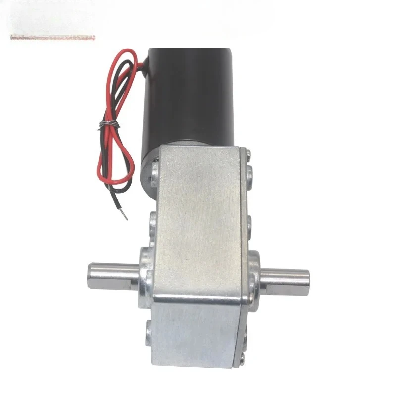 

5840-31ZY Double output shaft turbo worm reducer 12V DC motor 24V all metal gear self-locking motor