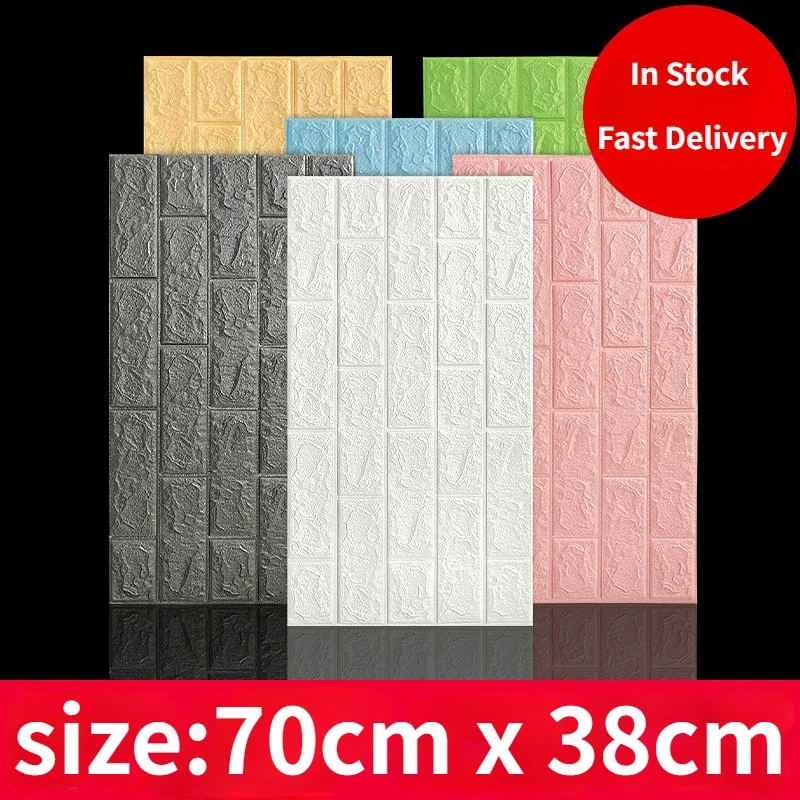 1PCS 70 * 38 Small Size Foam Self-adhesive Wallpaper Wallpaper 3D Imitation Brick Pattern Wall Stickers Wallpaper