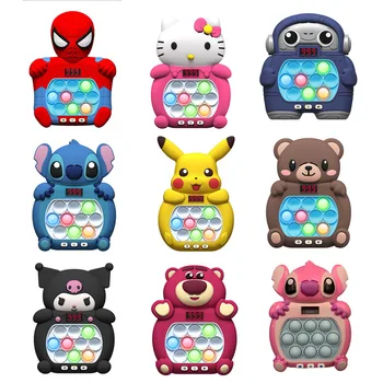 쿠로미 퀵 푸시 게임 팝업 피젯 버블 전자 팝 잇 프로 게임, 가벼운 스트레스 해소 장난감, 성인 및 어린이 선물 상자, 신제품  Best5