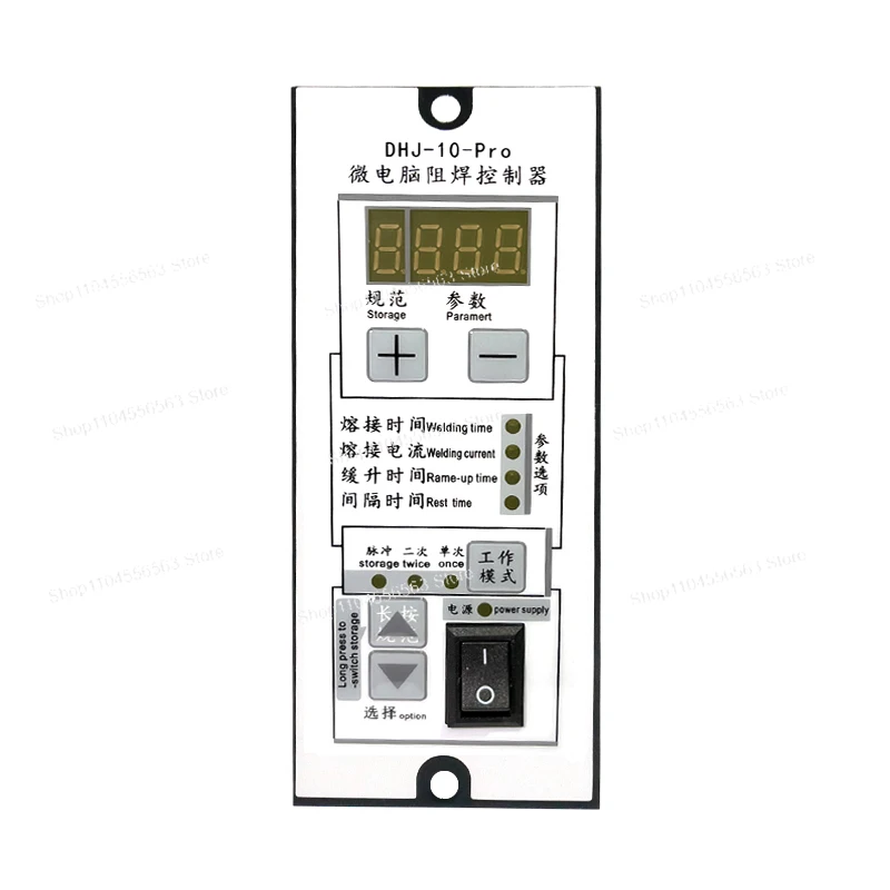 هوائي بقعة لحام صندوق التحكم WZ-66ZQ القدم ماكينة لحام نقطي لوحة تحكم DHJ-10-AZ بقعة لحام تحكم