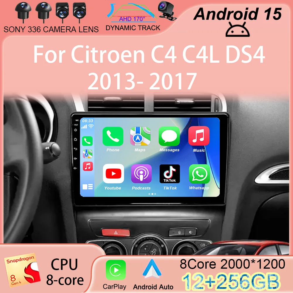 

Android 15 Carplay DSP WIF+4G Car Radio GPS Multimedia Player For Citroen C4 C4L DS4 2013 2014 2015 2016 2017 Stereo 360 Camera