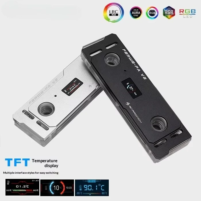 Barrowch Multi-Mode Color Screen Digital Display Memory Cold Head Package FBRWB-PA V2 No Channel Type Other Made in China