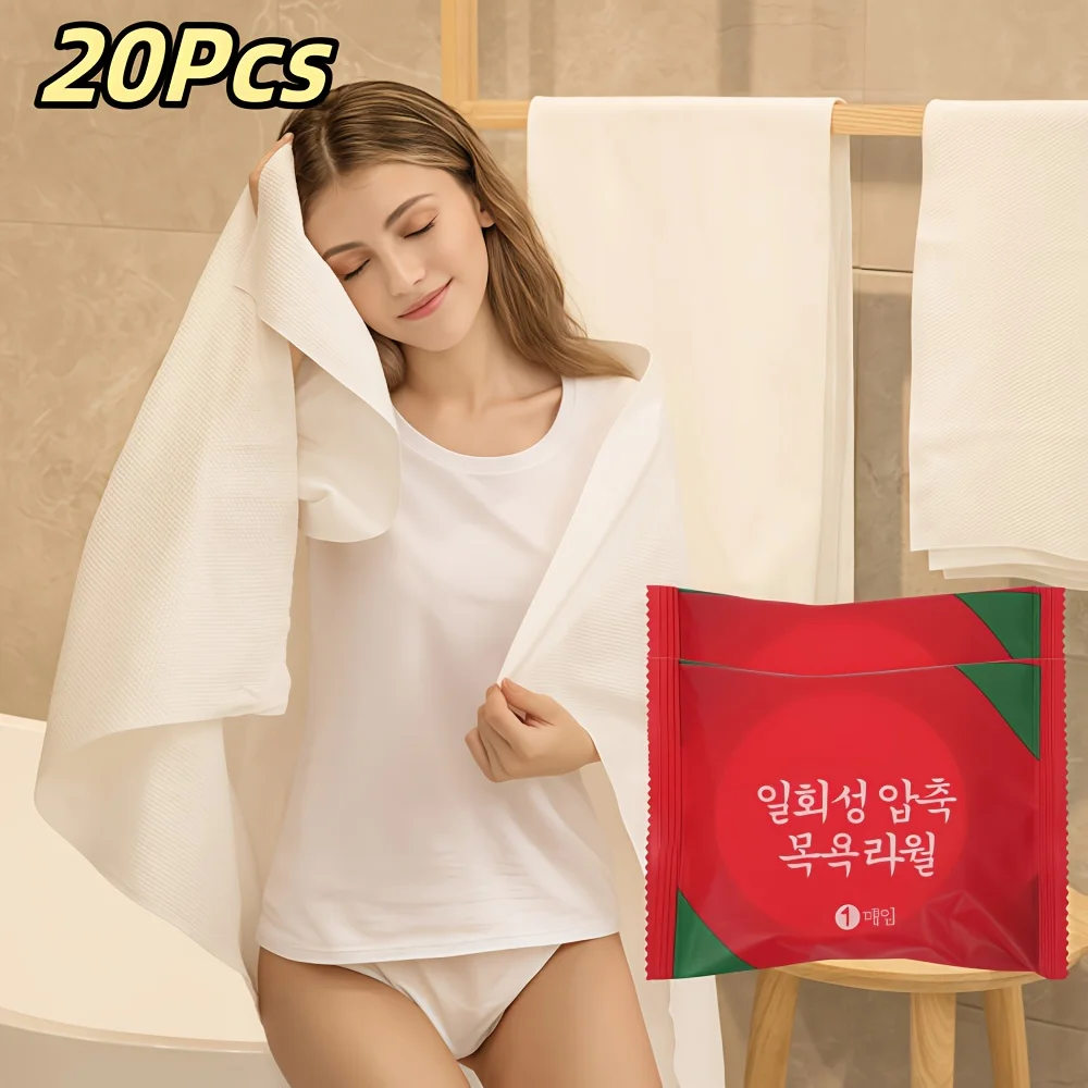 20Pcs Large Disposable Towels, Extra Large and Thick, Suitable for Travel, Camping, and Hotel Use. Quick-Drying Compressed Towels, Individually Packaged Portable Towels. Portable Gentle Facial Cleansing Wipes for Makeup Removal