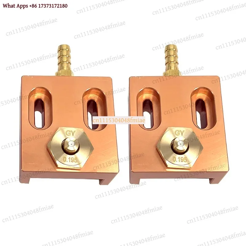 Ceramic Guide Nozzle 0.192mm 0.195mm Ruby Water Cooling Plate Panel for Wire Cut EDM Machine Parts