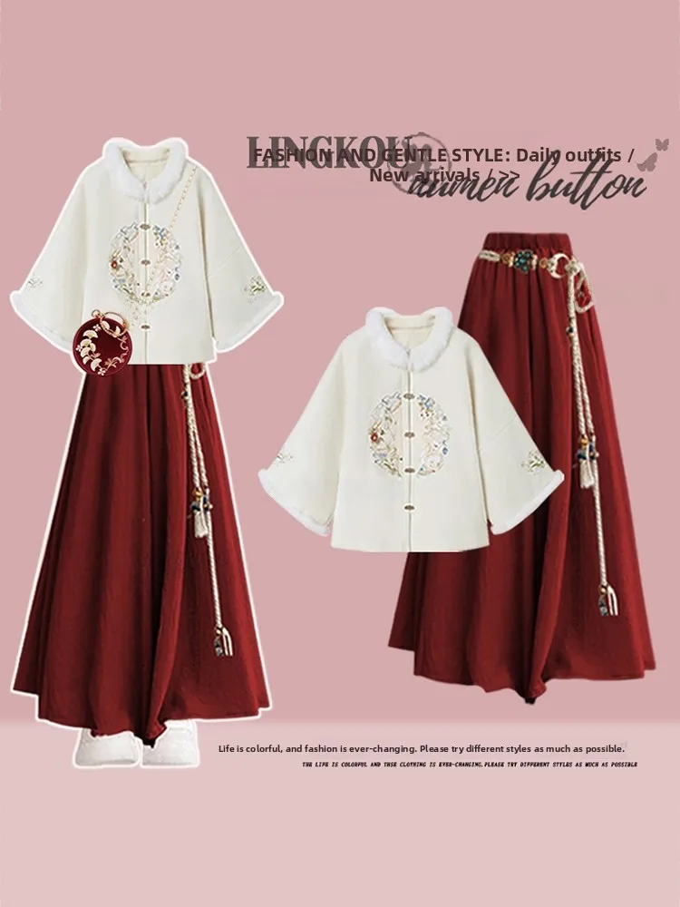 

Red Chinese Sle Women's Suit High Waist Wide Leg Pants Long Sve Casual Faion Set Spring Season plus Size Outfit