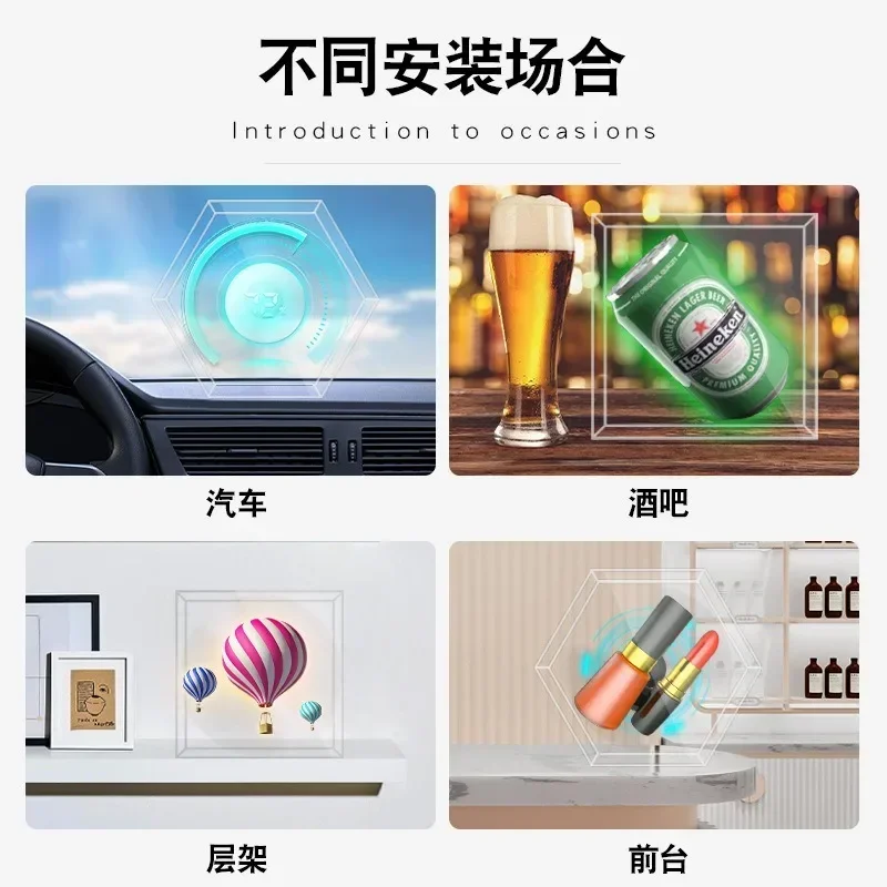 Naked eye 3D holographic 14cm projector, 3D suspended acrylic advertising machine, LED fan, dynamic aerial imaging