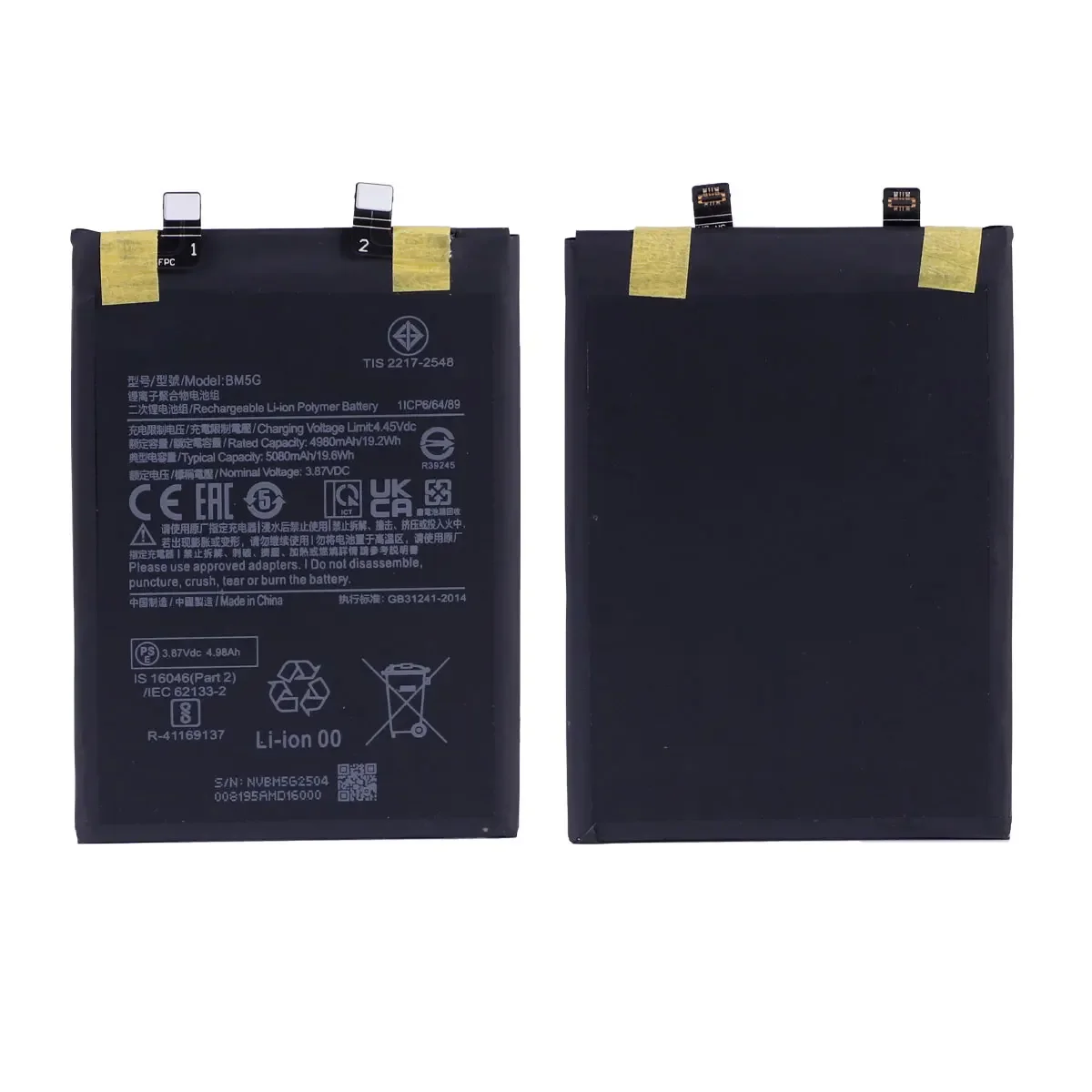 New years Orginal BM5G 5080mAh Replacement Battery For Xiaomi Redmi Note11T Pro / Pocophone X4 GT / Poco X4 GT Batteries