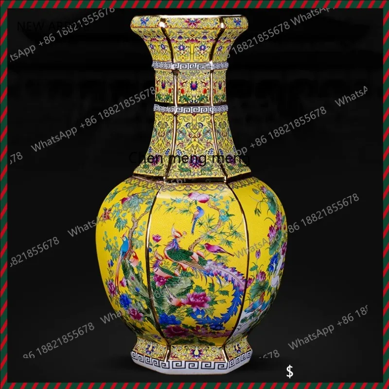 A48 Qing Qianlong E…