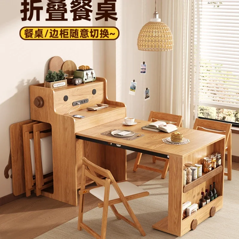 Retractable Dining Table Side Cabinet Integrated Drawable Household Small Apartment Folding Storage Variable Table and Chair