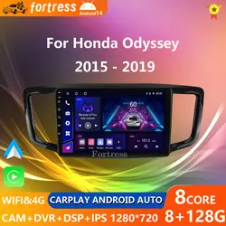 8GB+128GB Carplay Radio For Honda Odyssey 2015 2016 2017 2018 2019 Car stereo Multimedia Player Android Auto GPS navigation 2DIN