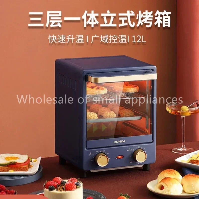 KONKA Elektrische Huishoudelijke Kleine Mini Retro Verticale Kleine Oven Multifunctionele Bakken Oven Pizza 220V 12L