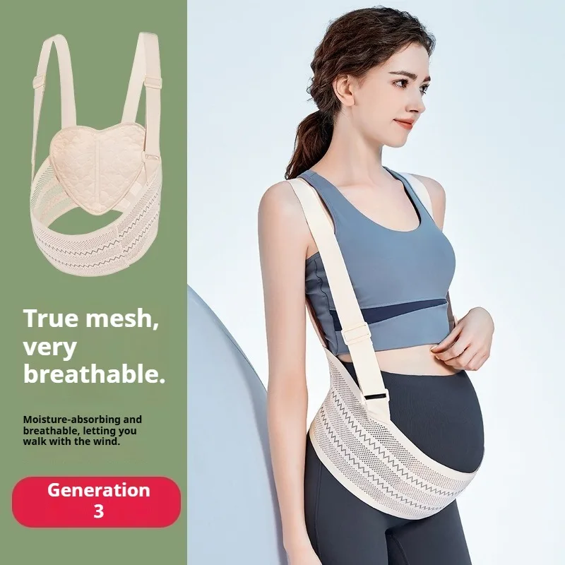 Spuc أحزمة الأمومة الحمل قبل الولادة ضمادة حزام بطن الظهر حزام داعم بعد الولادة حزام حزام للنساء الحوامل #3