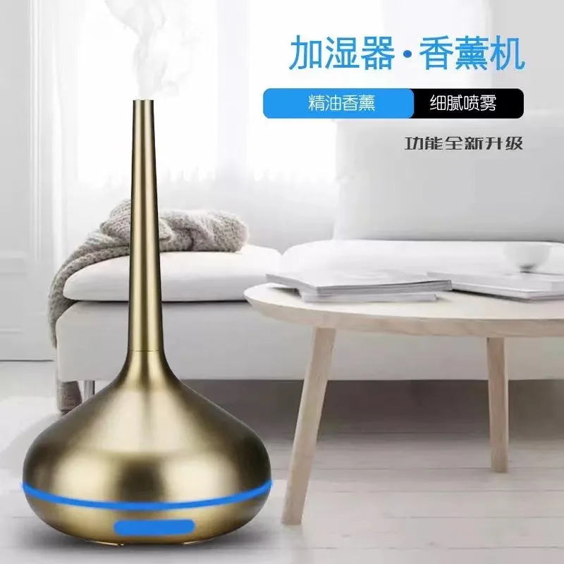 Creative humidification aromatherapy machine USB household mini night light essential oil diffuser lasting fragrance