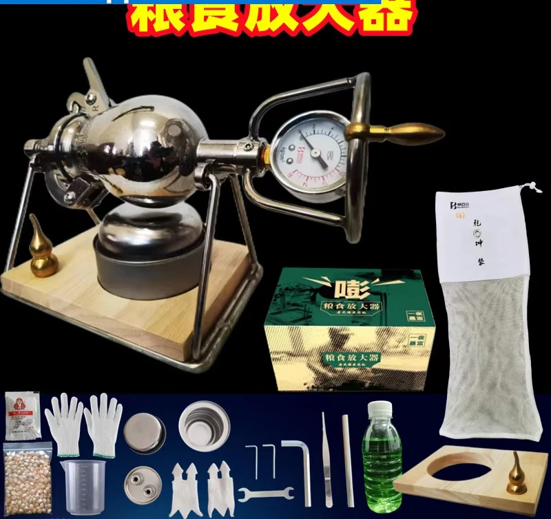 Mini Popcorn Machine Household Small Old Hand Operated Popcorn Stove Grain Amplifier Popcorn Pot