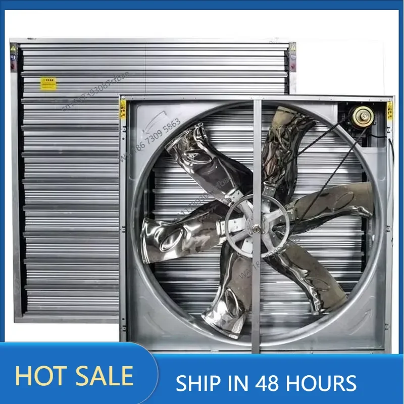 2026 Hot Sale New Huabang Exhaust Fan for Broiler Farm Hot Dip Galvanized Push and Pull Type