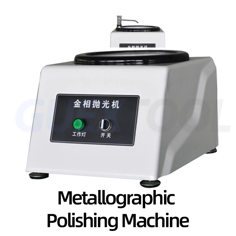 220VSingle Disc Metallographic Polishing Machine 1400rpm Desktop Fixed Speed Stepless Speed Adjustable Inlay and Cutting Machine