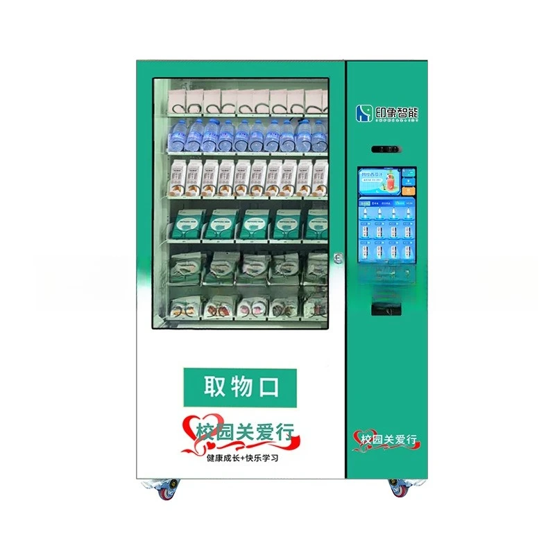 

Customized campus milk vending machine, self-service low temperature refrigerated fresh-keeping products vending machine