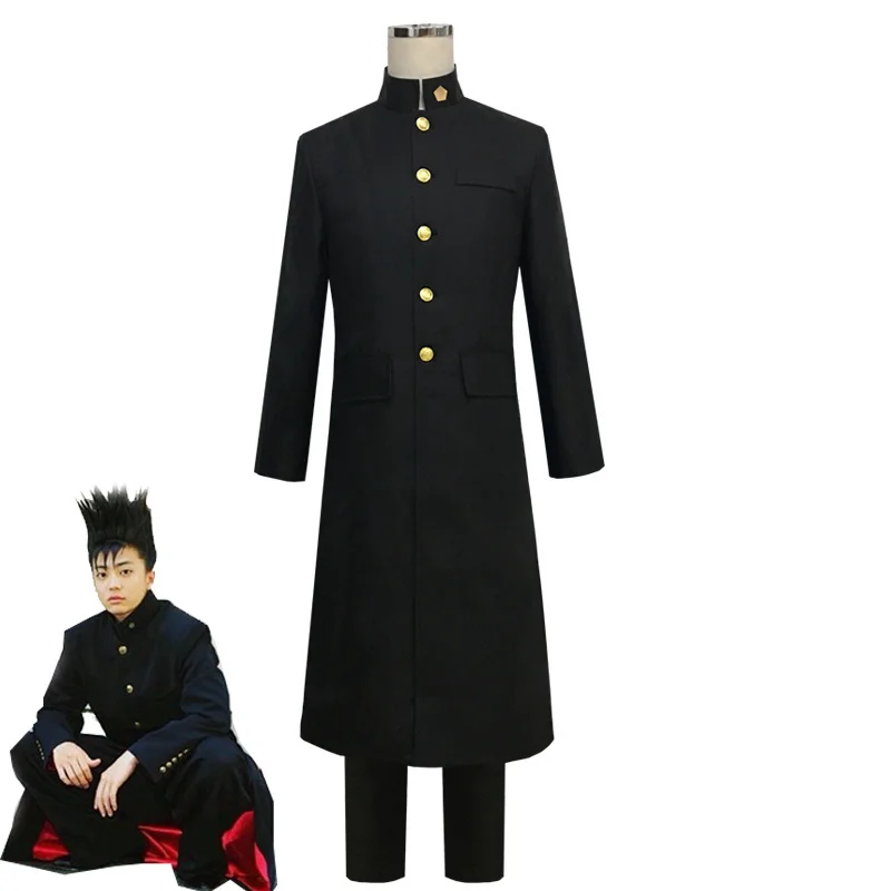 

Kyou Kara Ore Wa Ito Shinji Cosplay Costume Japanese High School Uniforms Halloween Carnival Outfits Custom Made