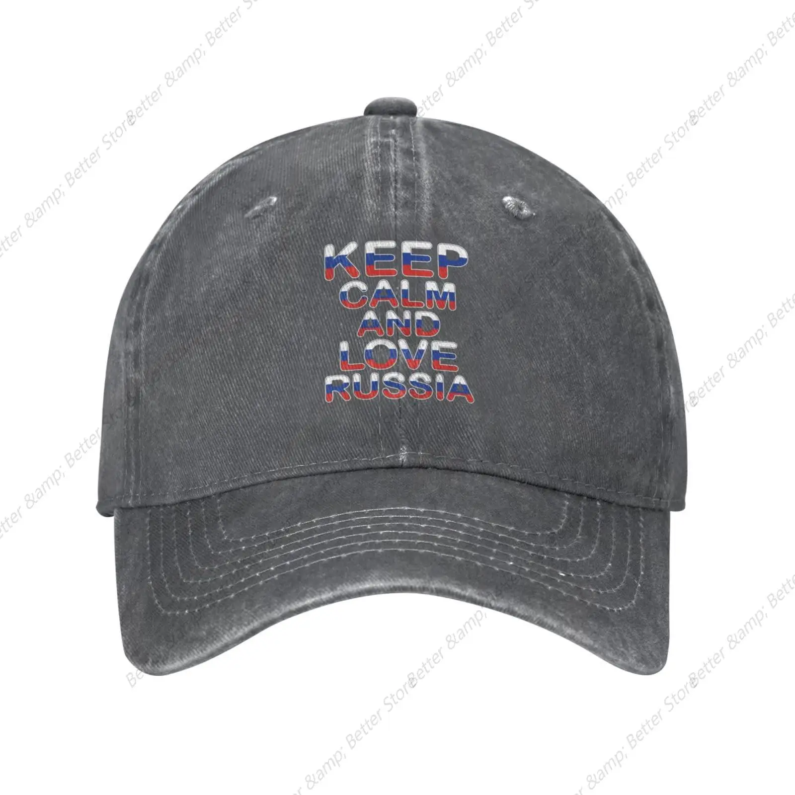 Topi bisbol tetap tenang dan cinta Rusia, untuk pria wanita dapat dicuci Vintage katun topi Ayah