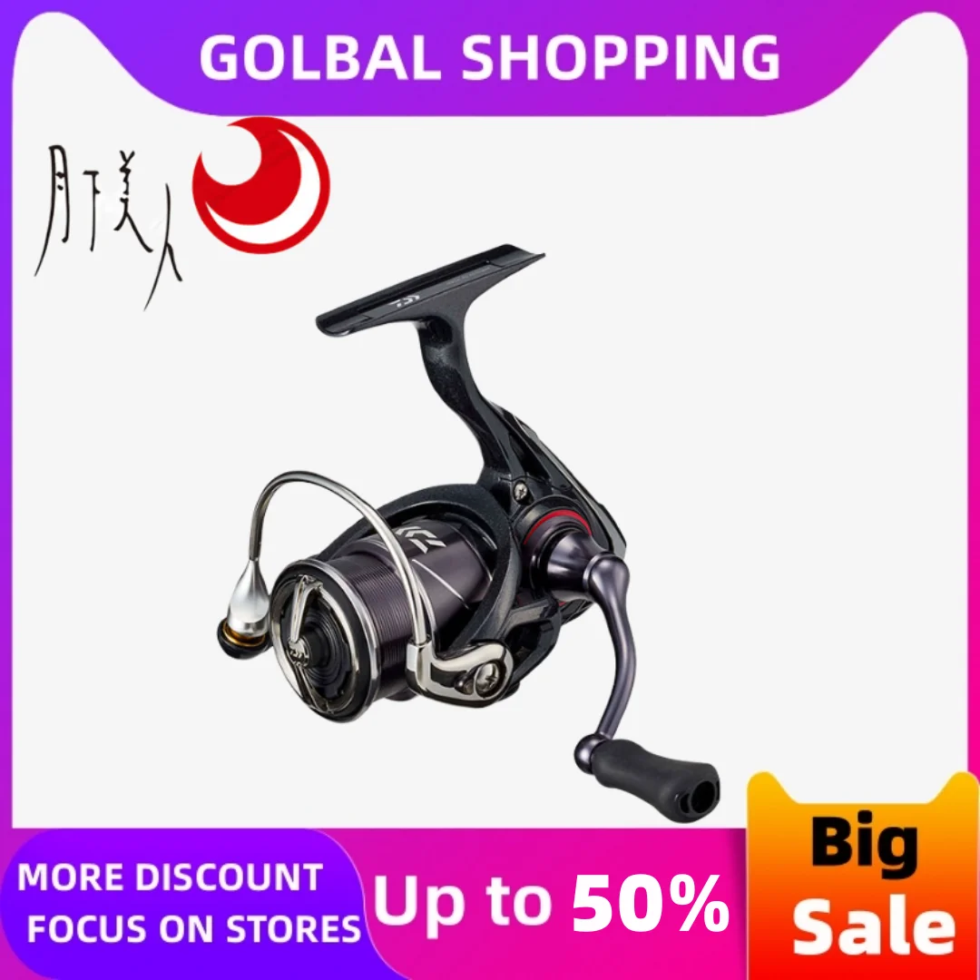 daiwa gekkabijin lua beleza x lt spinning carretel de pesca carretel raso original 01