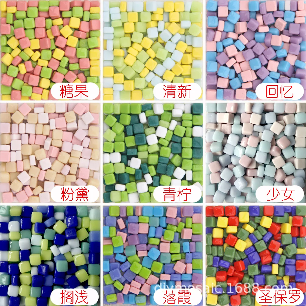 Jade Loose Grain 0.8cm Small Mosaic Color DIY Creative Handmade Stone Material Gems  Caulk Strip Mosaic  Wholesale Bulk 1kg