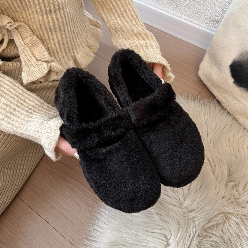 Slip On Woolly Cott… - image