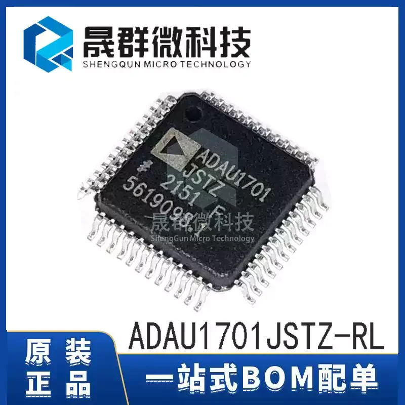Brand new original ADAU1701JSTZ-RL ADAU1701 QFP-48 audio interface processor chip