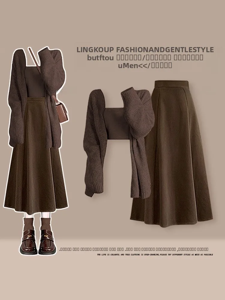 

Женский повседневный вязаный кардиган, комплект футболок, винтажная утягивающая юбка, мягкий цвет, блузка, дизайн, осенняя мода