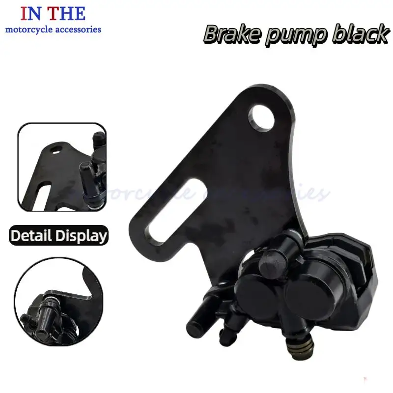 pinza-freno-posteriore-universale-per-atv-quad-moto-da-cross-pit-bike-moto-fuoristrada-gruppo-pompa-inferiore-freno-a-disco-idraulico